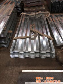 集装箱房瓦楞板生产厂家 集装箱房瓦楞板 乌鲁木集装箱房瓦楞板