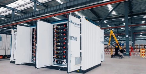 金风科技江苏常州智慧储能工厂落户常州金坛