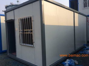 集装箱房屋,北京集装箱活动房价格,集装箱出售,集装箱房屋,北京集装箱活动房价格,集装箱出售生产厂家,集装箱房屋,北京集装箱活动房价格,集装箱出售价格