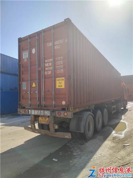 黄岛各种集装箱出售