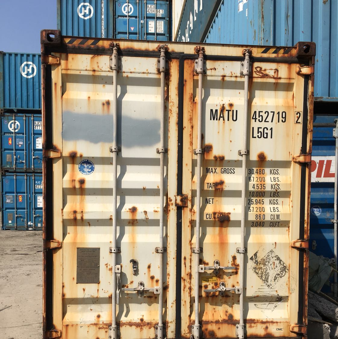 港港通国际多式联运门户网 集装箱运输的智能化枢纽