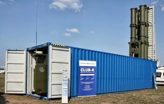 俄罗斯研发新式“集装箱”超视距雷达 重塑现代防空预警格局